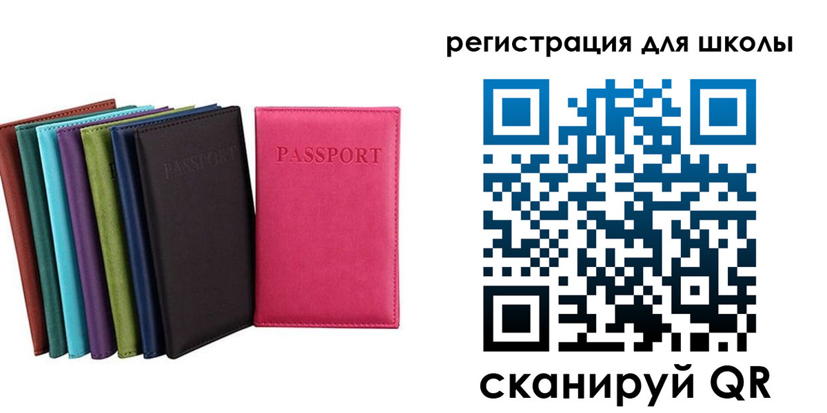 прописка поиск в Луховицах